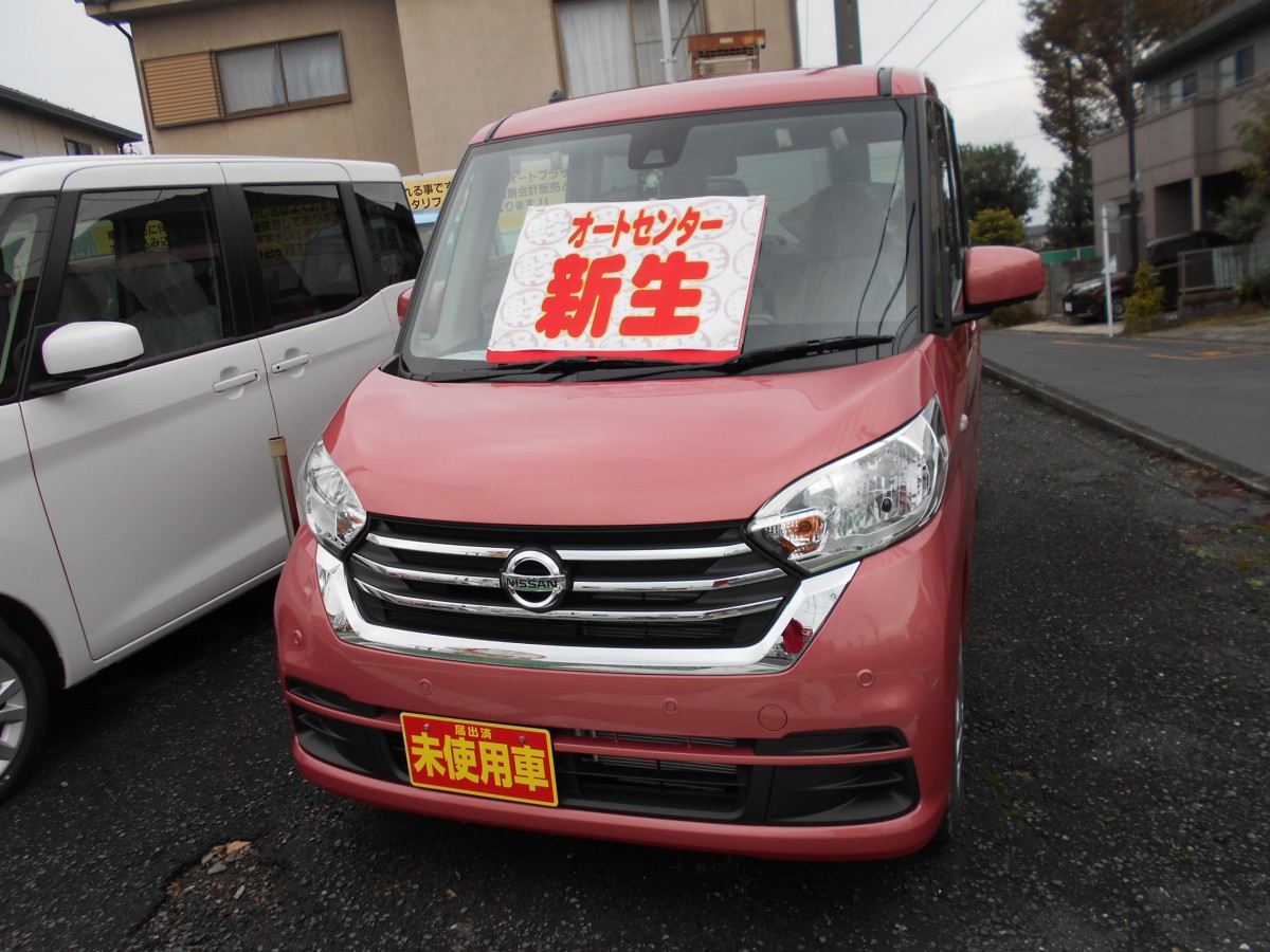 3車種のシートアレンジ 鶴ヶ島店 スタッフブログ