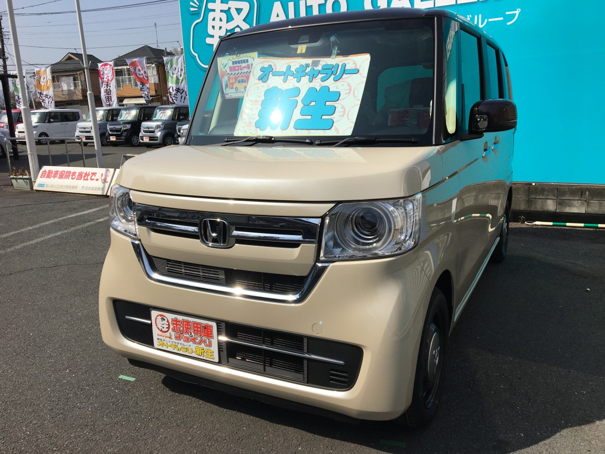 オートギャラリー新生でホンダ N Box入荷しました 坂戸一本松店 スタッフブログ